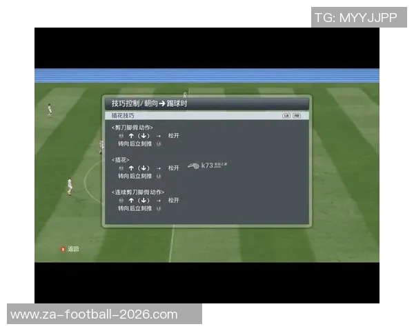 实况足球2015常见问题解析及解决方法分享 实况足球2015常见问题解析及解决方法分享